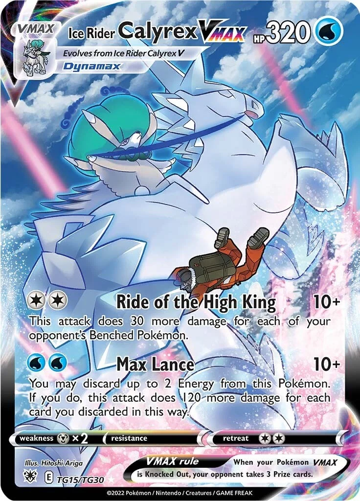 Ice Rider Calyrex VMAX (TG15/TG30) (SWSH10: Astral Radiance Trainer Gallery)