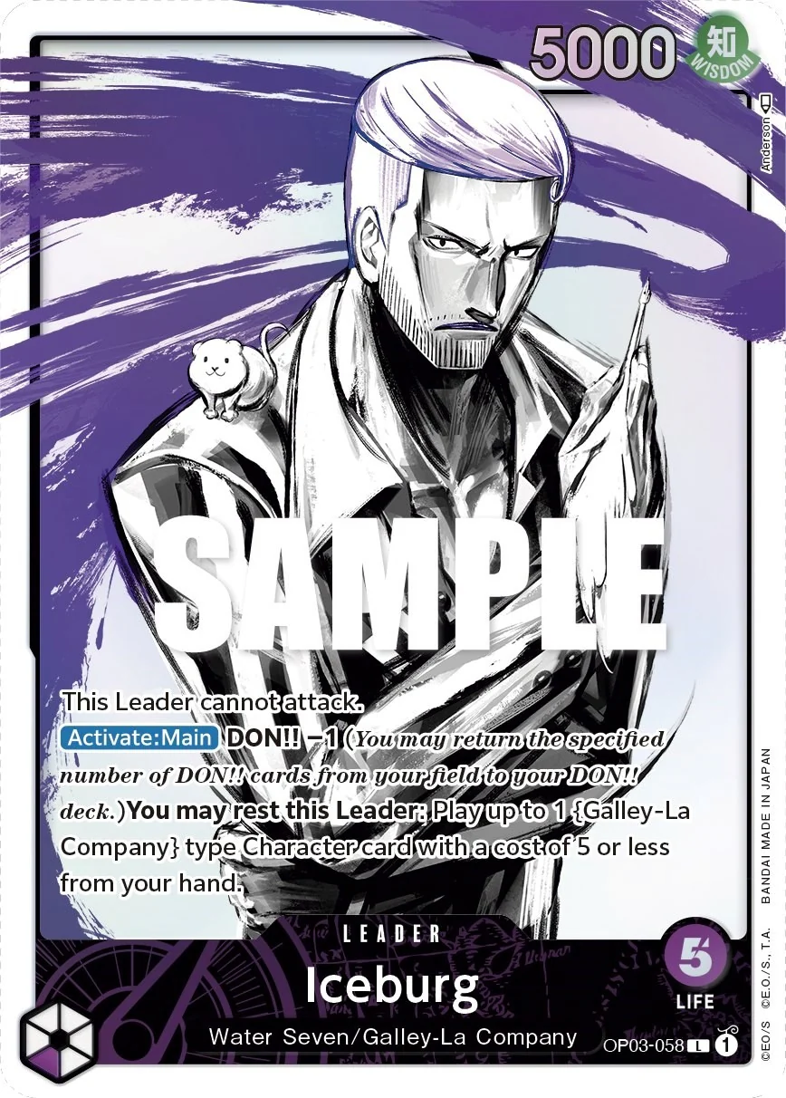 Iceburg (Alternate Art) (OP03-058) (Pillars of Strength)