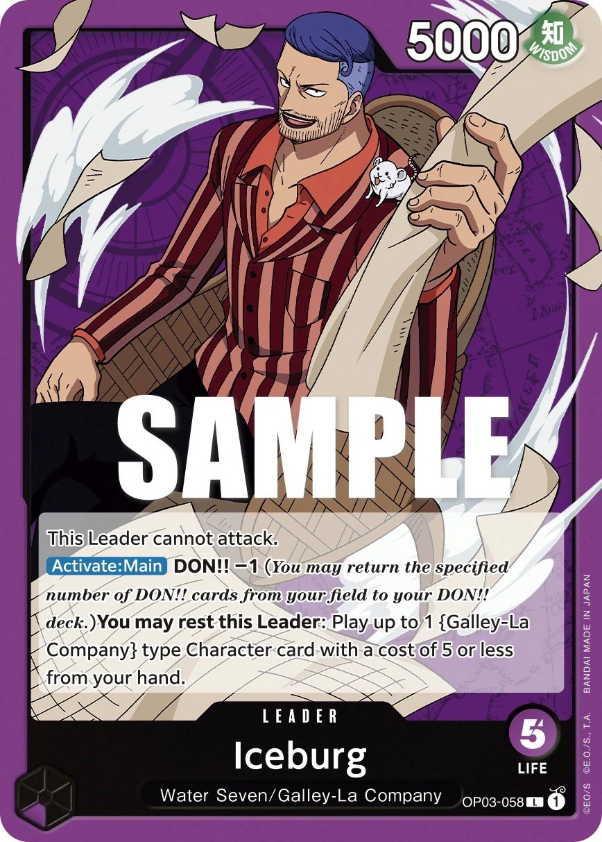 Iceburg (OP03-058) (Pillars of Strength)