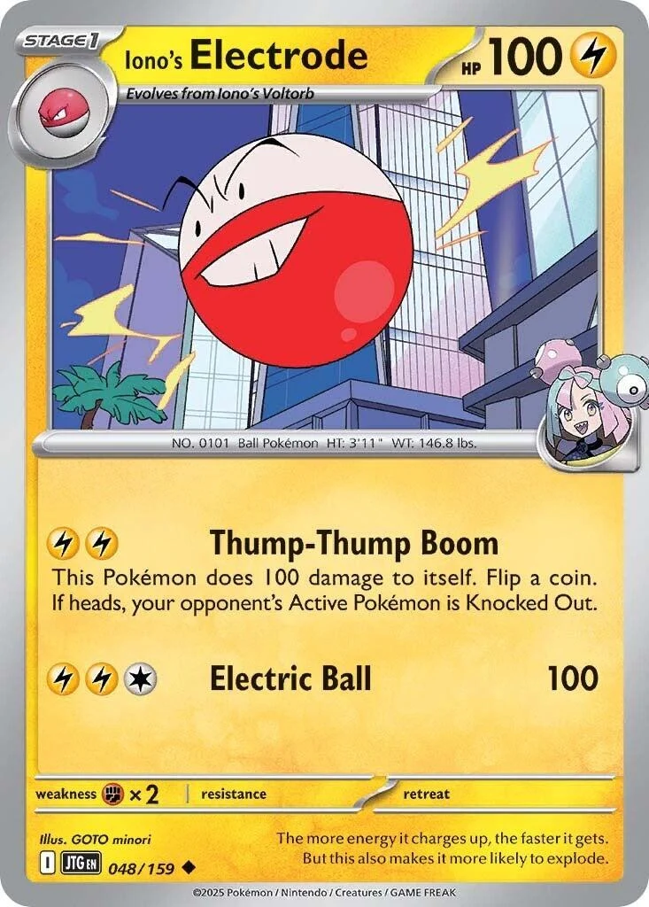 Iono's Electrode (048/159) (SV09: Journey Together)