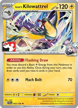 Iono's Kilowattrel (055/159)
