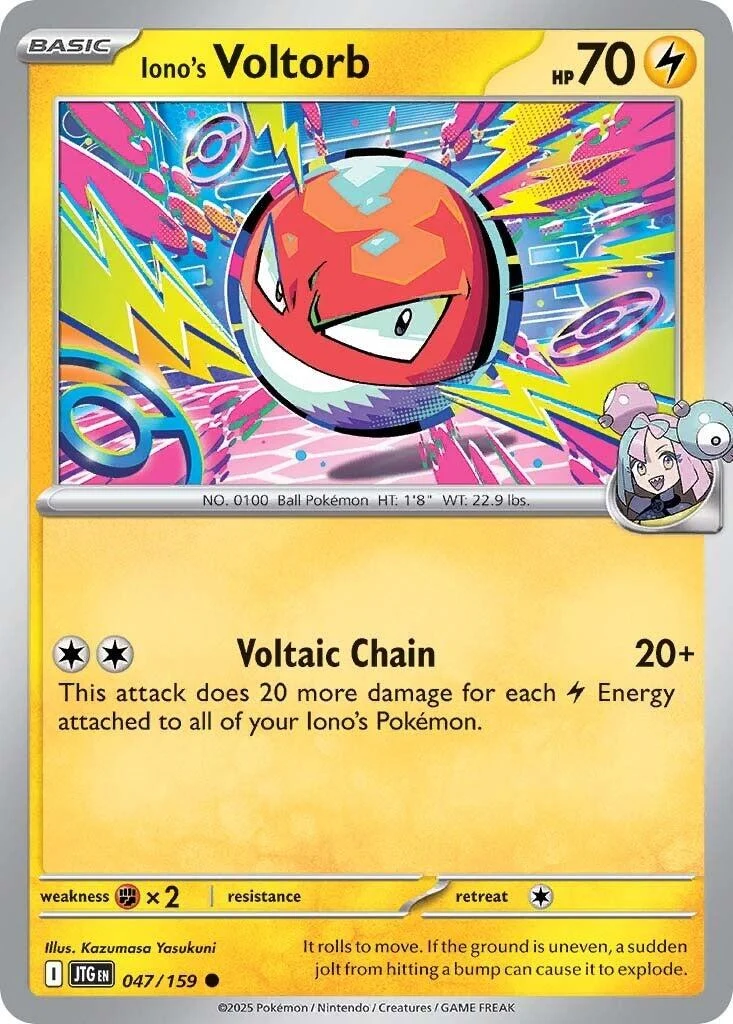 Iono's Voltorb (047/159) (SV09: Journey Together)