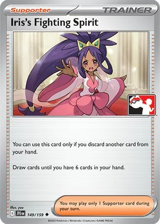 Iris's Fighting Spirit (149/159)