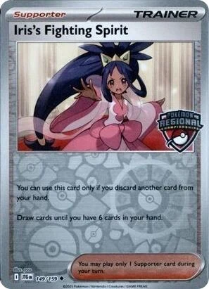 Iris's Fighting Spirit (Regional Championships) (149/159)