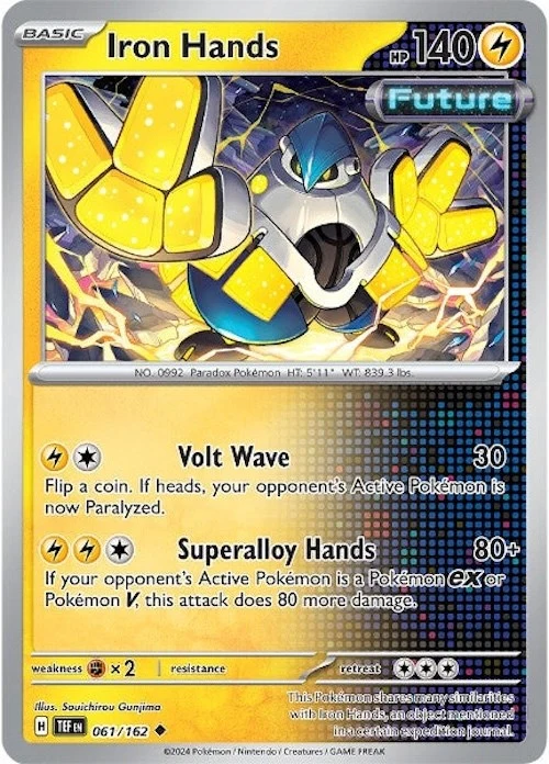 Iron Hands (061/162) (SV05: Temporal Forces)