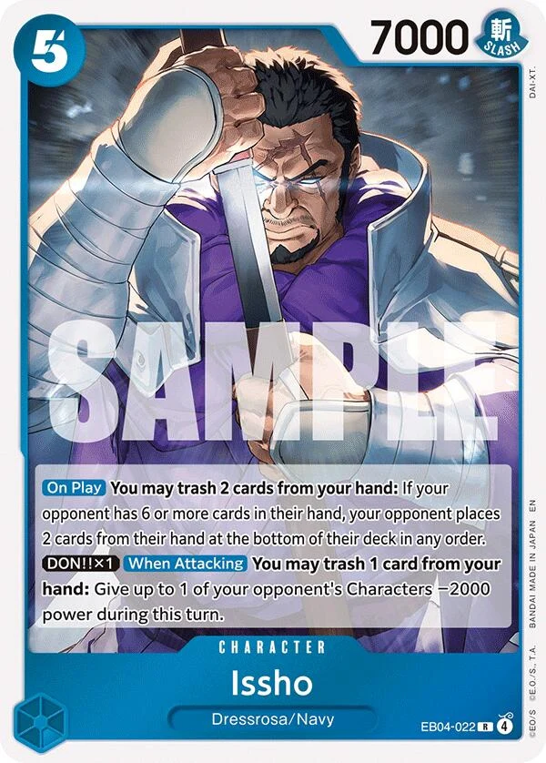 Issho - EB04-022 (EB04-022) (The Azure Sea's Seven)