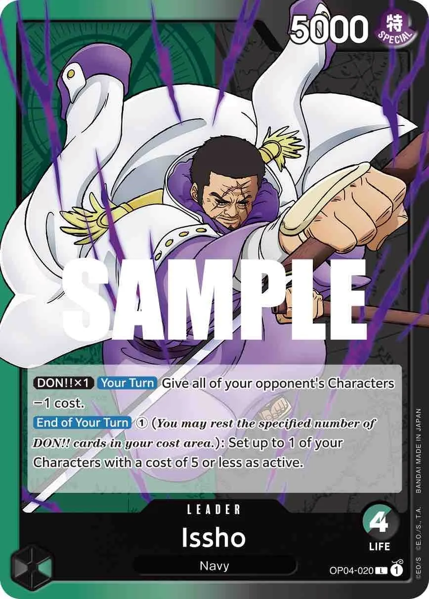 Issho (OP04-020) (Kingdoms of Intrigue)
