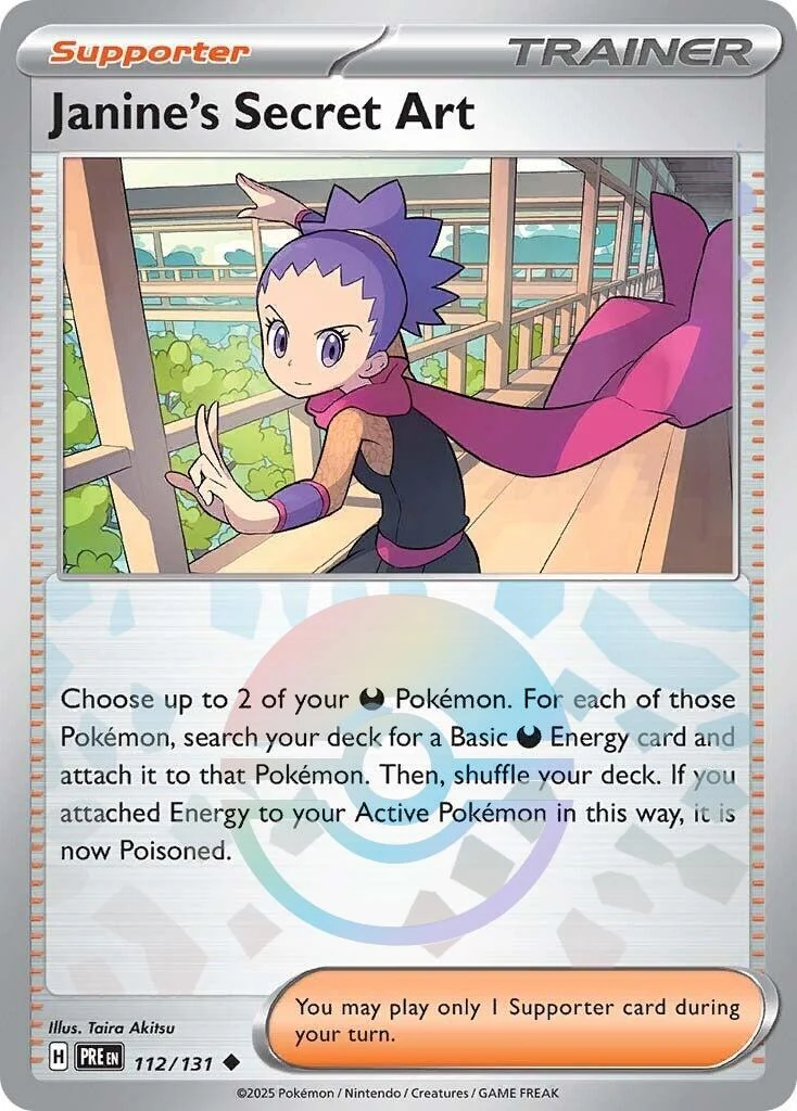Janine's Secret Art - 112/131 (Poke Ball Pattern) (112/131) (SV: Prismatic Evolutions)