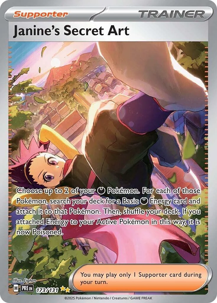 Janine's Secret Art (173/131) (SV: Prismatic Evolutions)