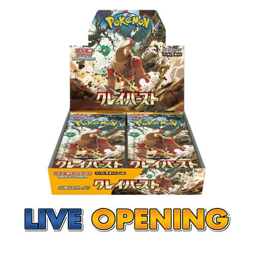 Japanese Clay Burst SV2D - Booster Box (Live)
