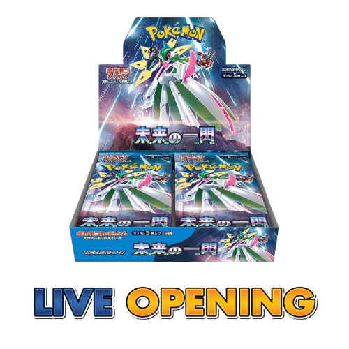 Japanese Future Flash SV4MA - Booster Box (Live)