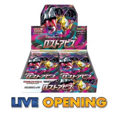 Japanese Lost Abyss S11 - Booster Box (Live)