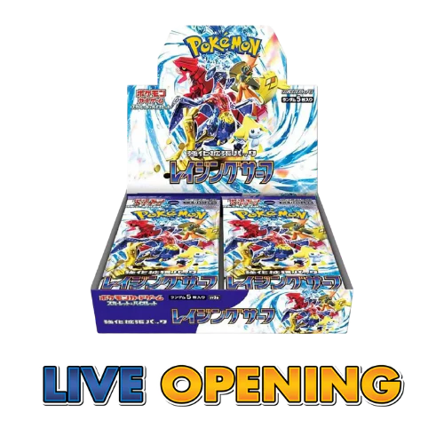 Japanese Raging Surf SV3A - Booster Box (Live)
