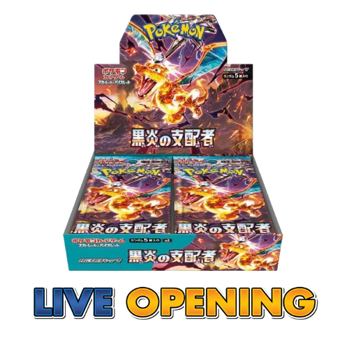 Japanese Ruler of the Black Flame SV3 - Booster Box (Live)