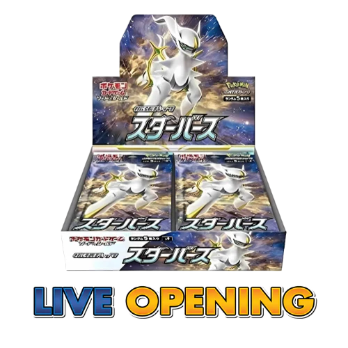 Japanese Star Birth S9 - Booster Box (Live)