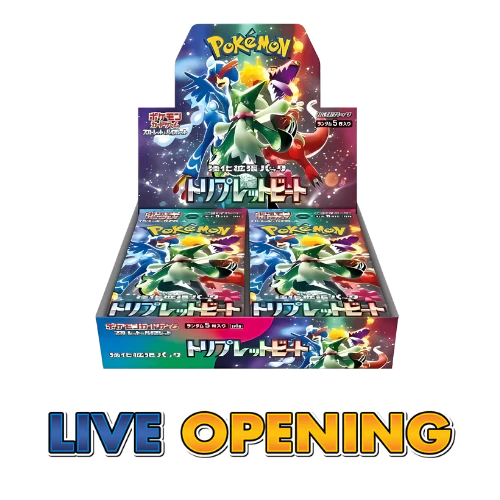 Japanese Triple Beat SV1A - Booster Box (Live)