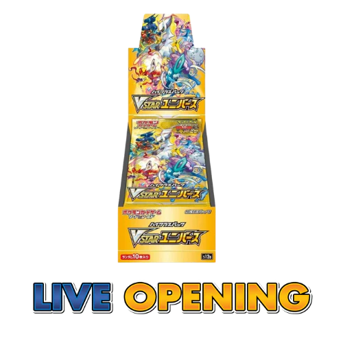 Japanese VStar Universe S12A - Booster Box (Live)