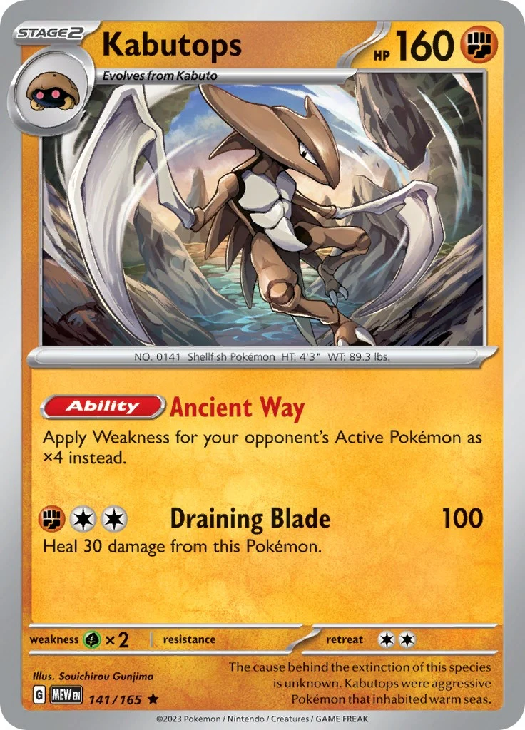 Kabutops (141/165) (SV: Scarlet & Violet 151)