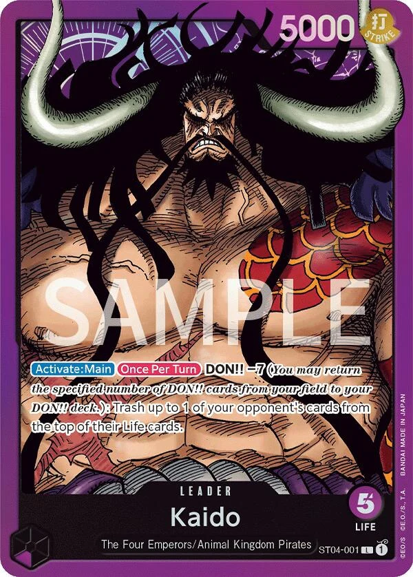 Kaido (001) (ST04-001) (Revision Pack Cards)
