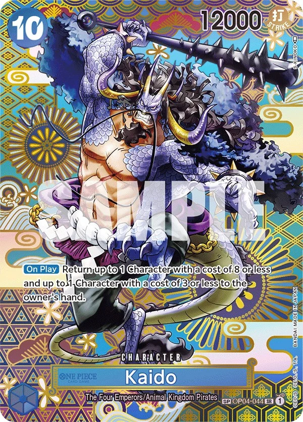 Kaido (044) (SP) (OP04-044) (Awakening of the New Era)