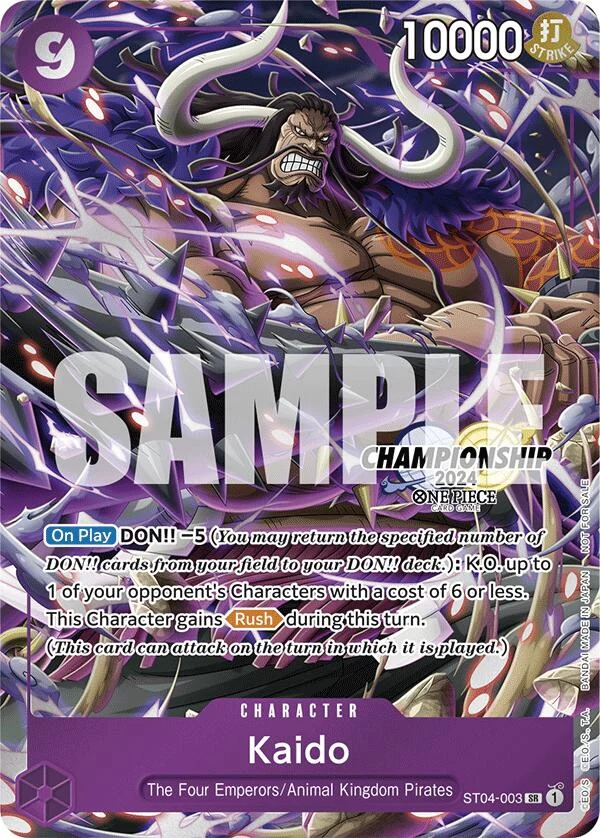 Kaido (CS 2024 Celebration Pack) (ST04-003) (One Piece Promotion Cards)