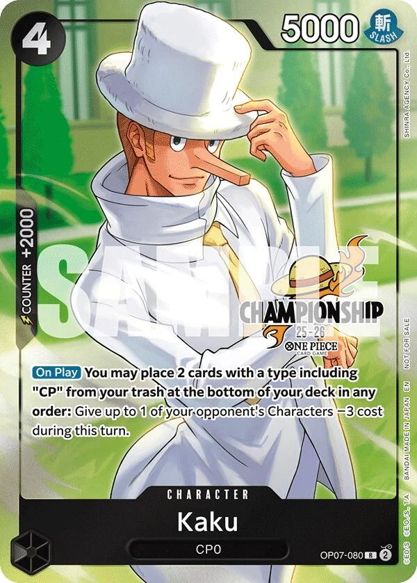 Kaku (CS 25-26 Celebration Pack) (OP07-080) (One Piece Promotion Cards)