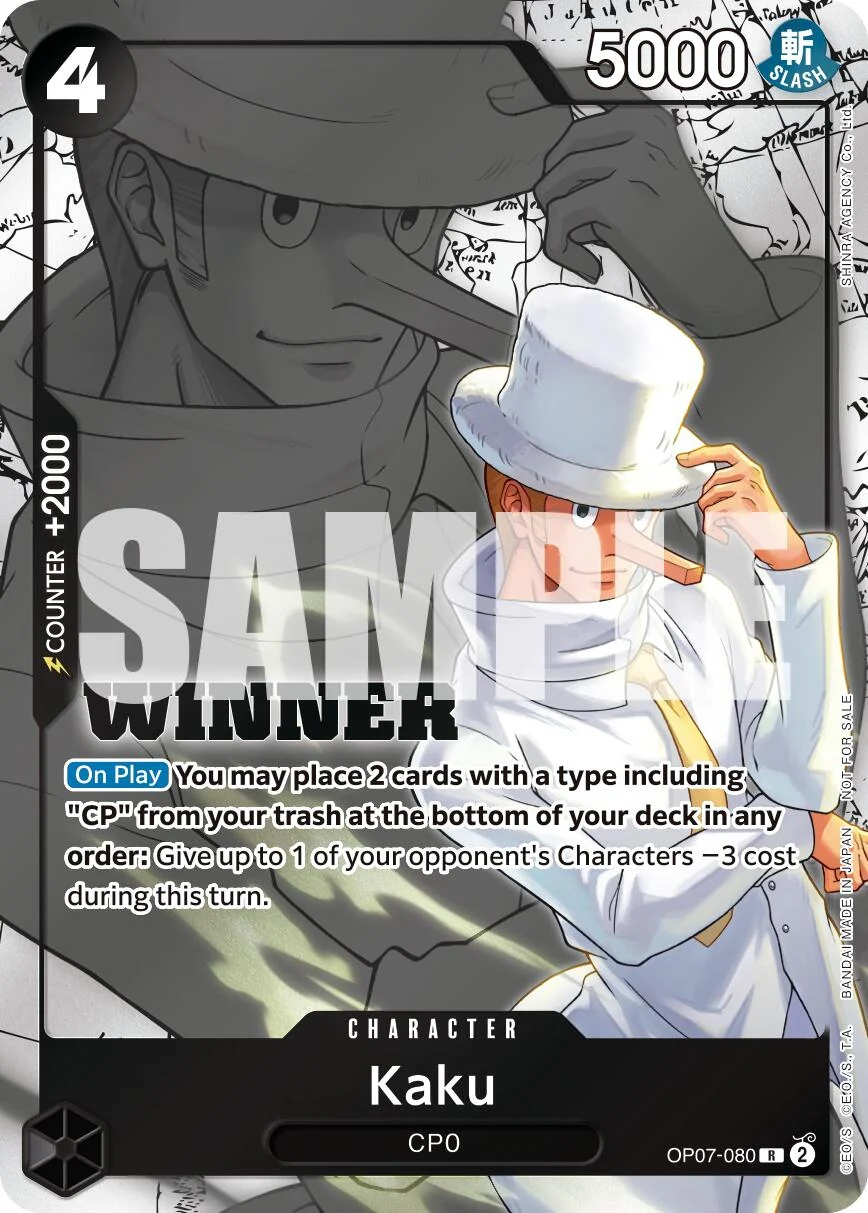 Kaku (Winner Pack 2025 Vol. 1) (OP07-080) (One Piece Promotion Cards)