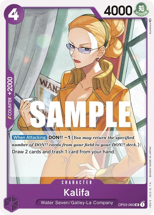 Kalifa (060) (OP03-060) (Pillars of Strength)