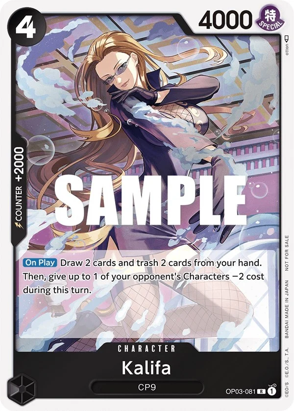 Kalifa (Dash Pack) (OP03-081) (Kingdoms of Intrigue)