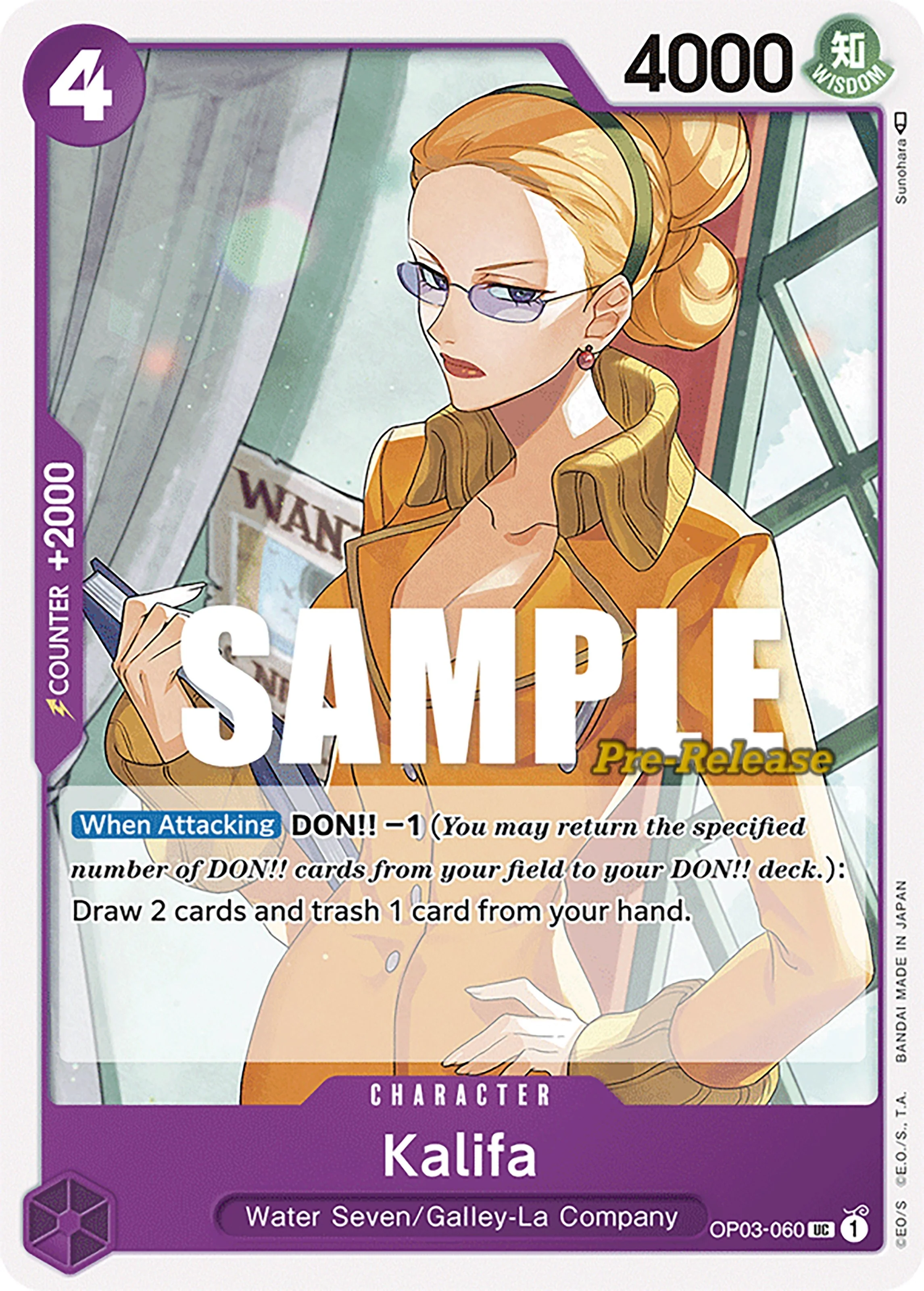 Kalifa (OP03-060) (Pillars of Strength Pre-Release Cards)
