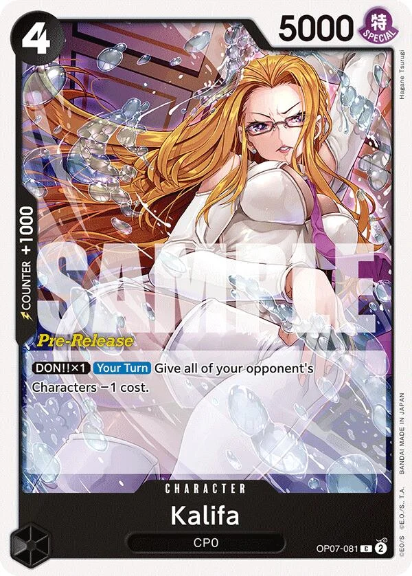 Kalifa (OP07-081) (500 Years in the Future Pre-Release Cards)