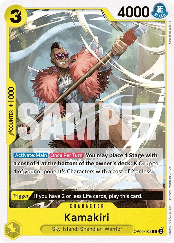 Kamakiri (OP06-102) (Wings of the Captain)