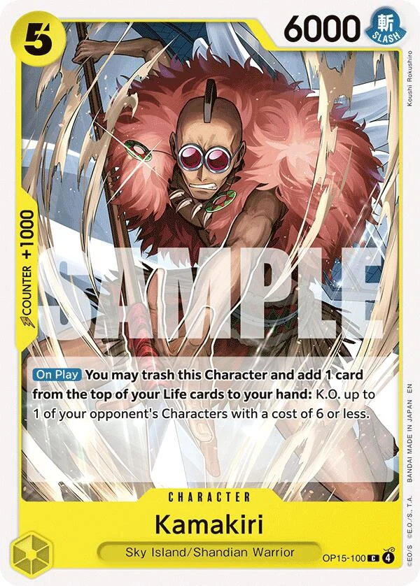 Kamakiri (OP15-100) (Adventure on Kami's Island)
