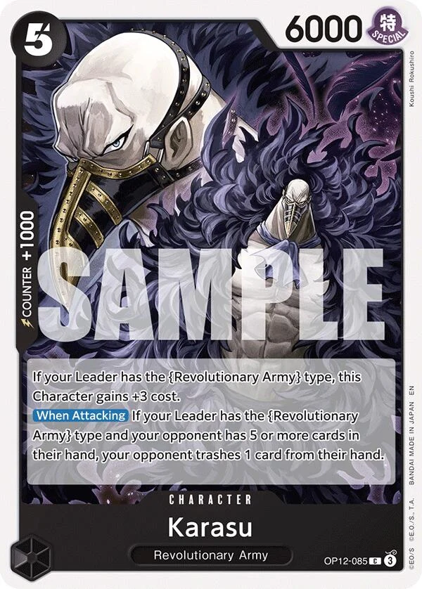 Karasu (OP12-085) (Legacy of the Master)