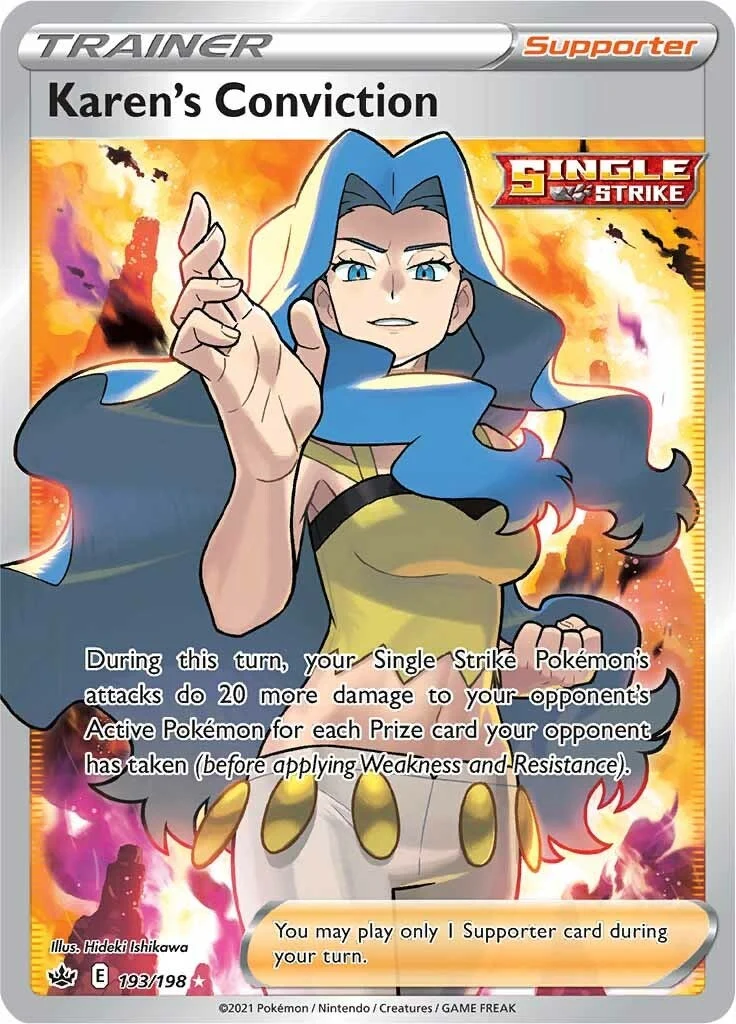Karen's Conviction (Full Art) (193/198) (SWSH06: Chilling Reign)