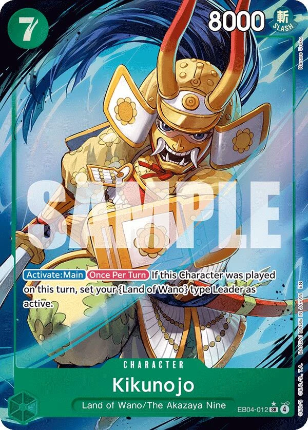 Kikunojo (Alternate Art) (EB04-012) (The Azure Sea's Seven)