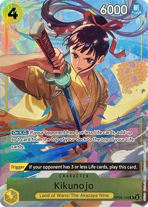 Kikunojo (Premium Card Collection -Best Selection Vol. 2-) (OP06-104) (One Piece Promotion Cards)