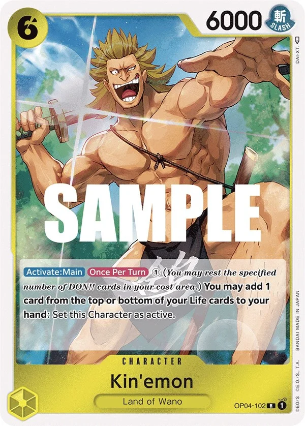 Kin'emon (OP04-102) (Kingdoms of Intrigue)