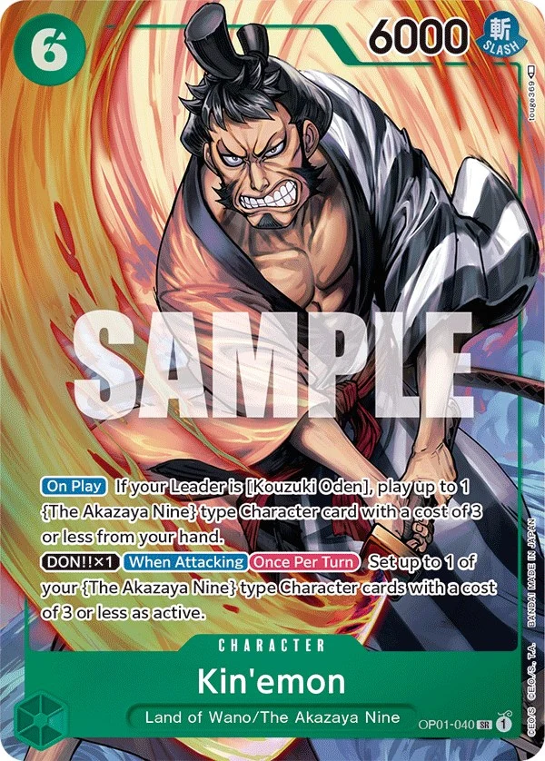 Kin'emon (Parallel) (OP01-040) (Romance Dawn)