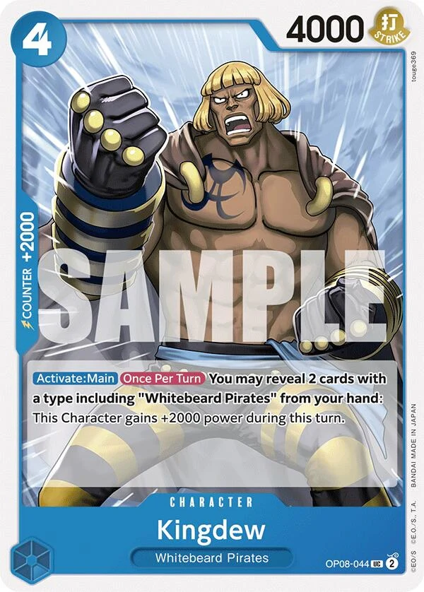 Kingdew (OP08-044) (Two Legends)
