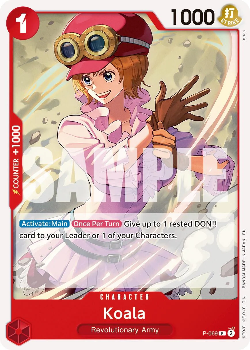 Koala (Reprint) (P-069) (Premium Booster -The Best- Vol. 2)