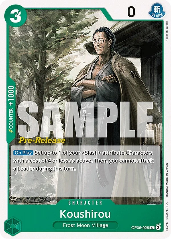 Koushirou (OP06-026) (Wings of the Captain Pre-Release Cards)