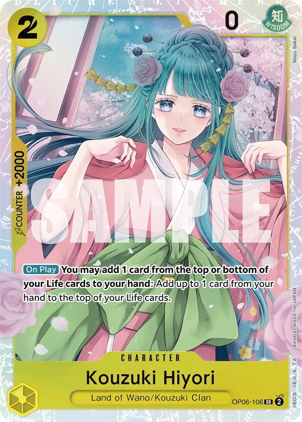 Kouzuki Hiyori (OP06-106) (Wings of the Captain)