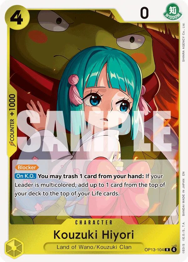 Kouzuki Hiyori (OP13-104) (Carrying On His Will)