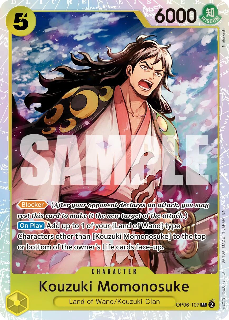Kouzuki Momonosuke (Reprint) (OP06-107) (Premium Booster -The Best- Vol. 2)
