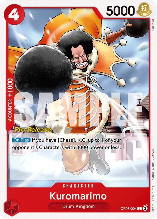 Kuromarimo (OP08-004) (Two Legends Pre-Release Cards)
