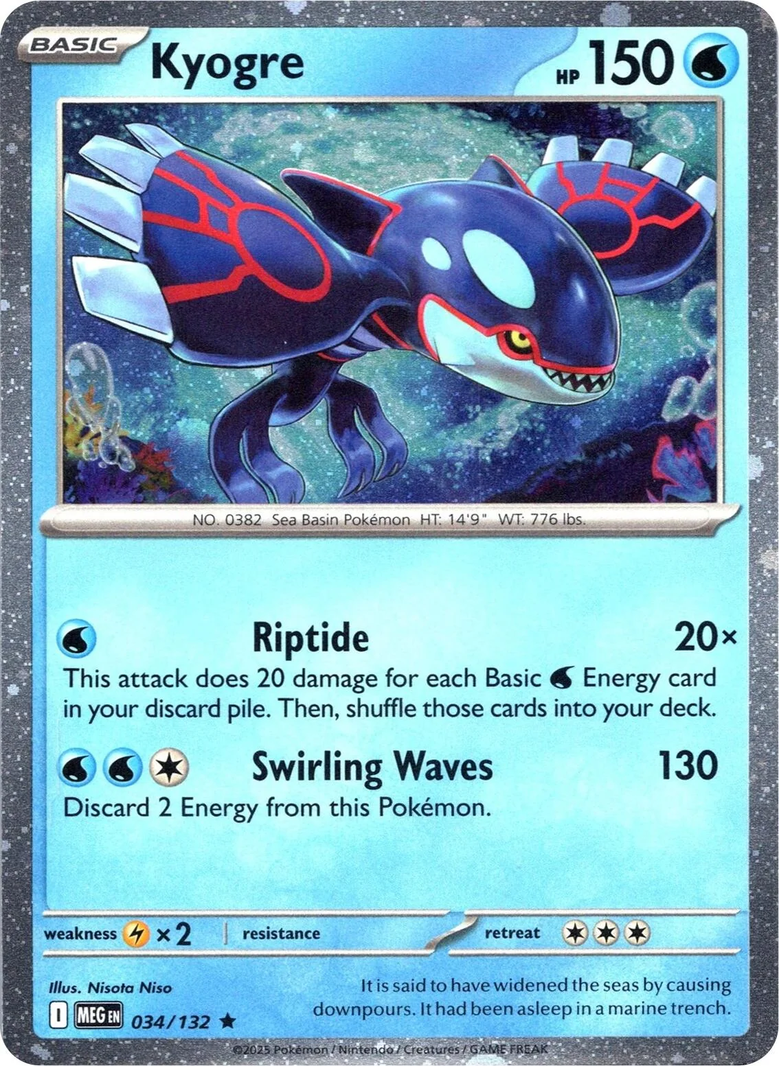 Kyogre (Cosmos Holo) (034/132)