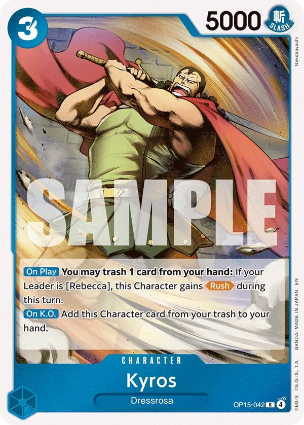 Kyros (OP15-042) (Adventure on Kami's Island)