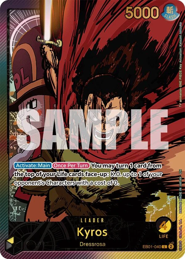 Kyros (SP) (EB01-040) (Extra Booster: Anime 25th Collection)