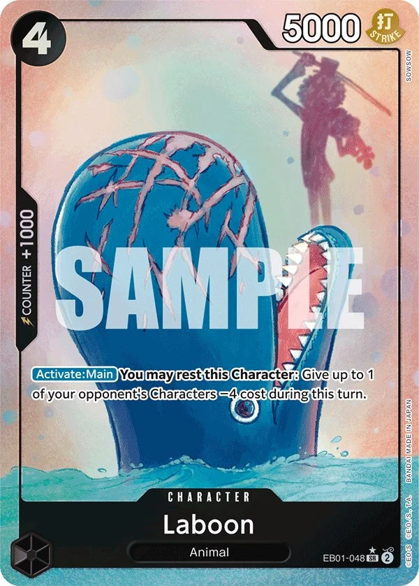 Laboon (048) (Alternate Art) (EB01-048) (Extra Booster: Memorial Collection)